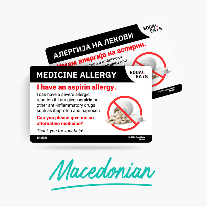 Macedonian Aspirin Allergy Card