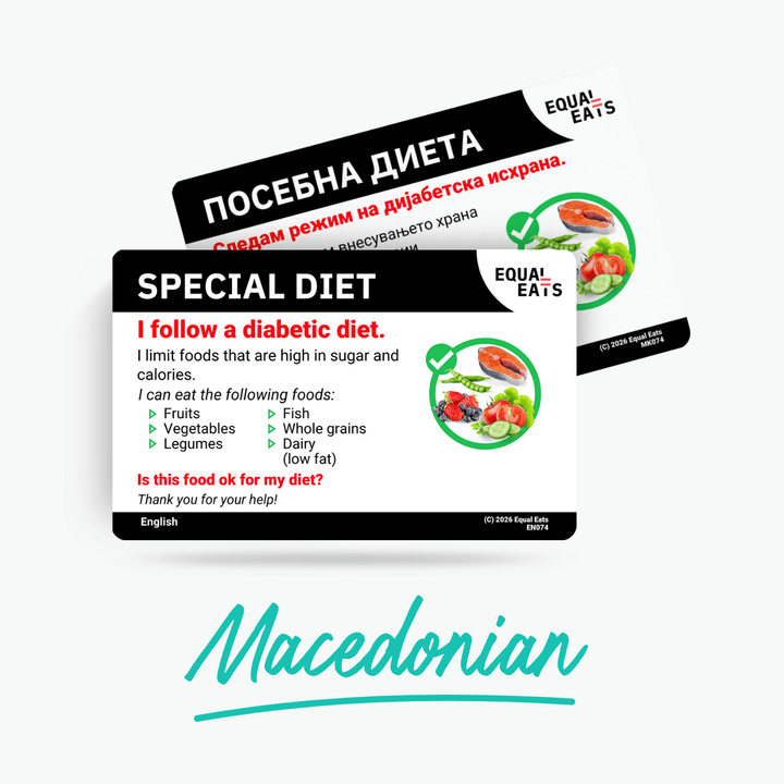 Macedonian Diabetic Diet Card