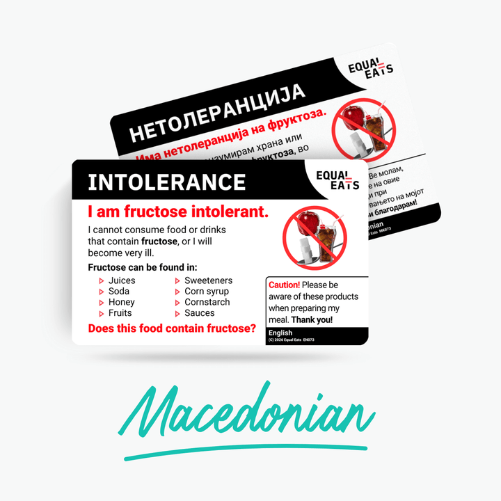 Macedonian Fructose Intolerance Card