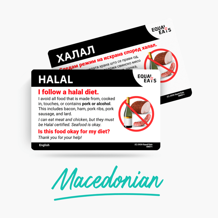 Macedonian Halal Diet Card