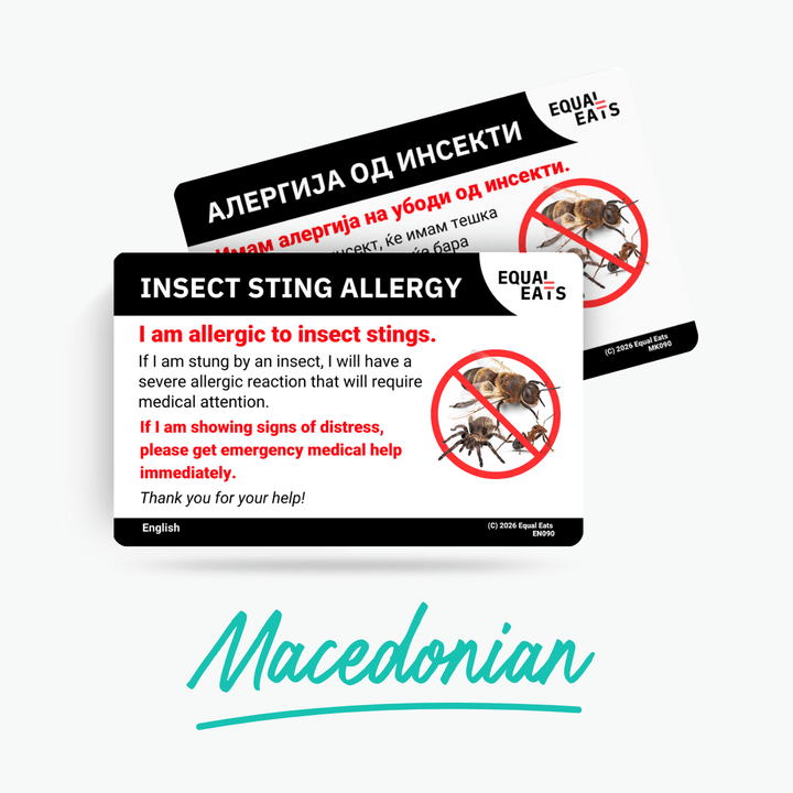 Macedonian Insect Sting Allergy Card