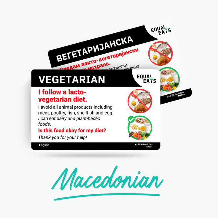 Macedonian Lacto Vegetarian Card