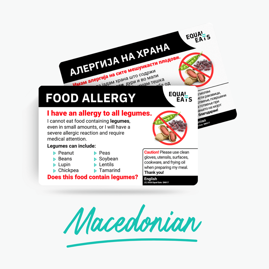 Macedonian Legume Allergy Card