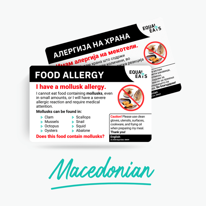 Macedonian Mollusk Allergy Card