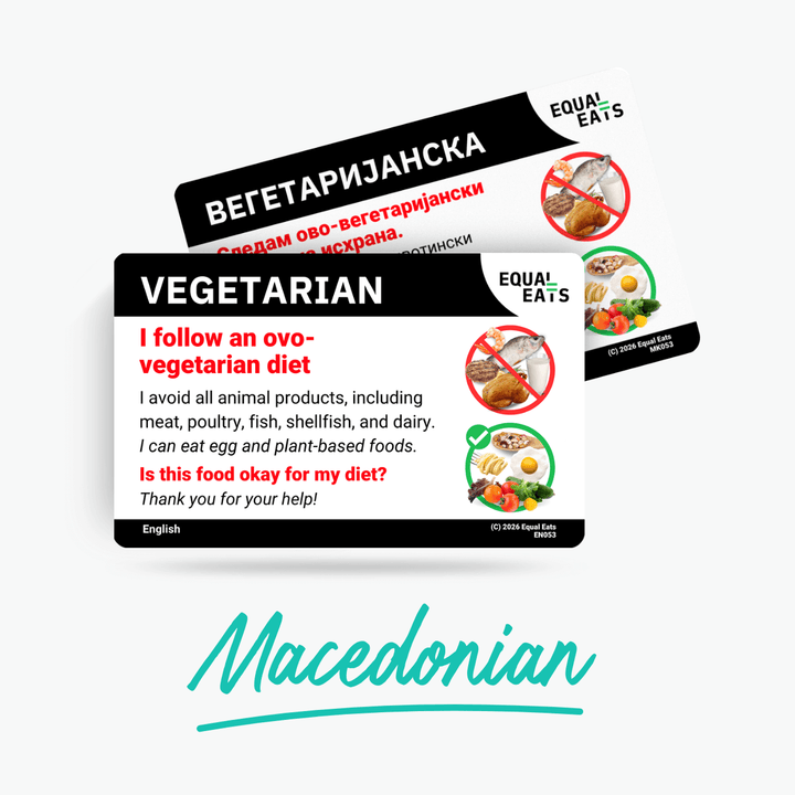 Macedonian Ovo Vegetarian Card