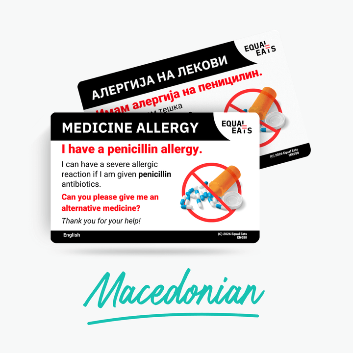 Macedonian Penicillin Allergy Card