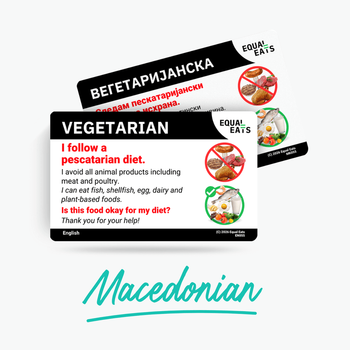 Macedonian Pescatarian Card