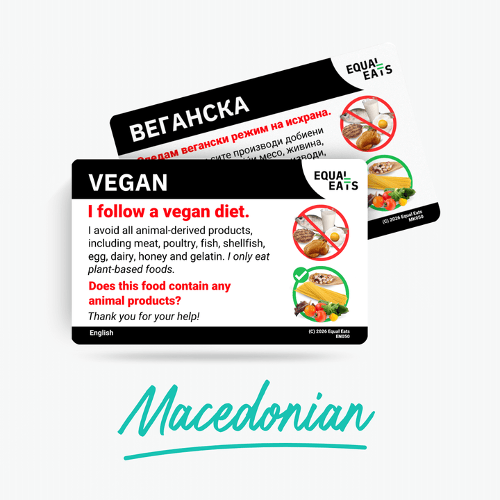 Macedonian Vegan Card