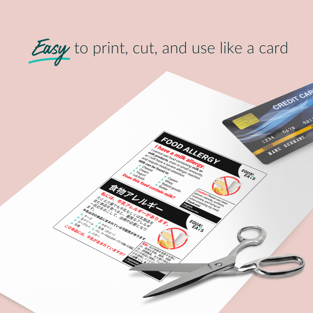 Milk Allergy Printable Card (PDF Download)