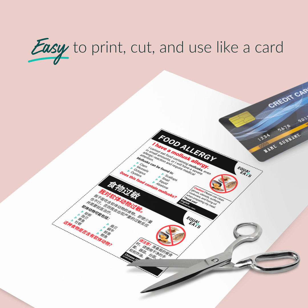 Mollusk Allergy Printable Card (PDF Download)