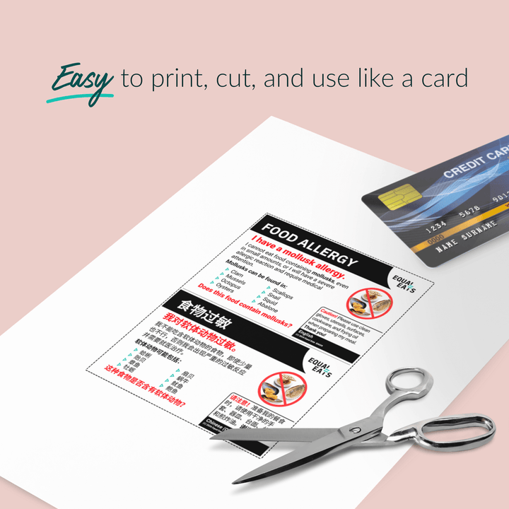 Mollusk Allergy Printable Card (PDF Download)