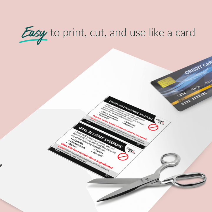 Printable Customized Oral Allergy Syndrome Card (Print at Home)