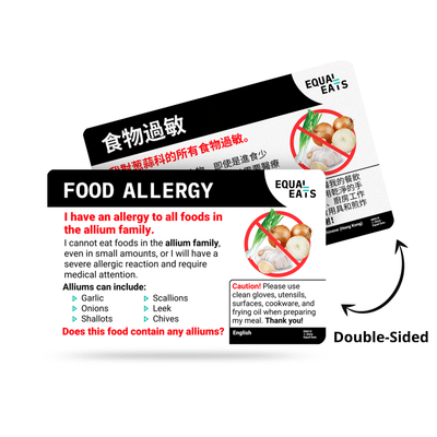 Allium Allergy Translation Card