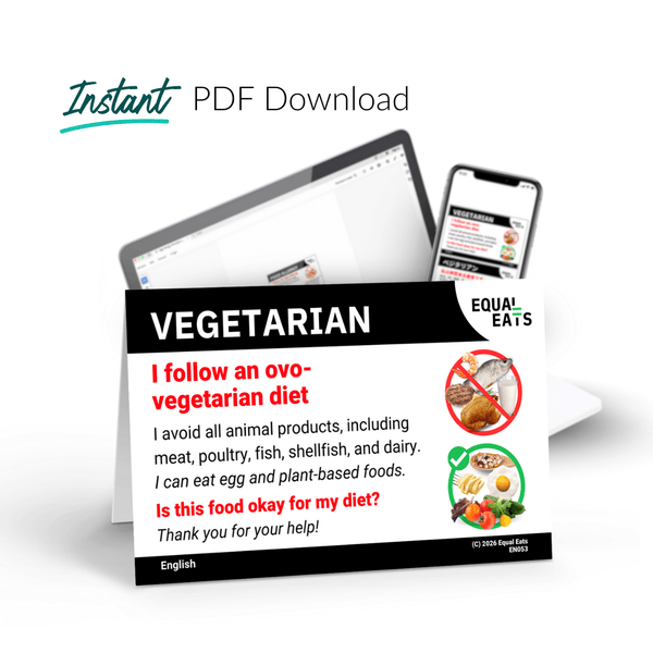 English printable ovo vegetarian diet card, available as an instant PDF download