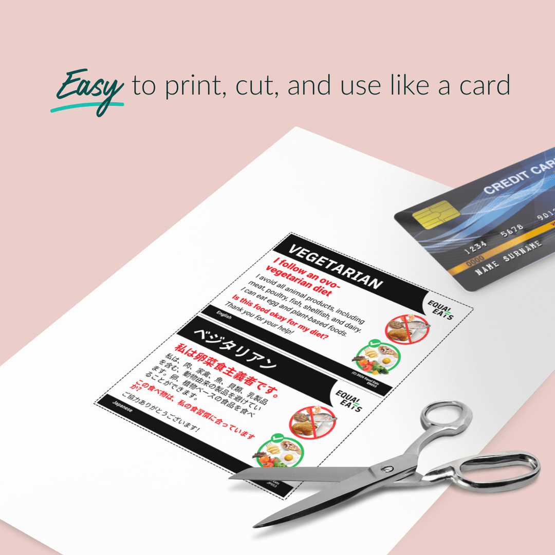 Ovo Vegetarian Diet Printable Card (PDF Download)