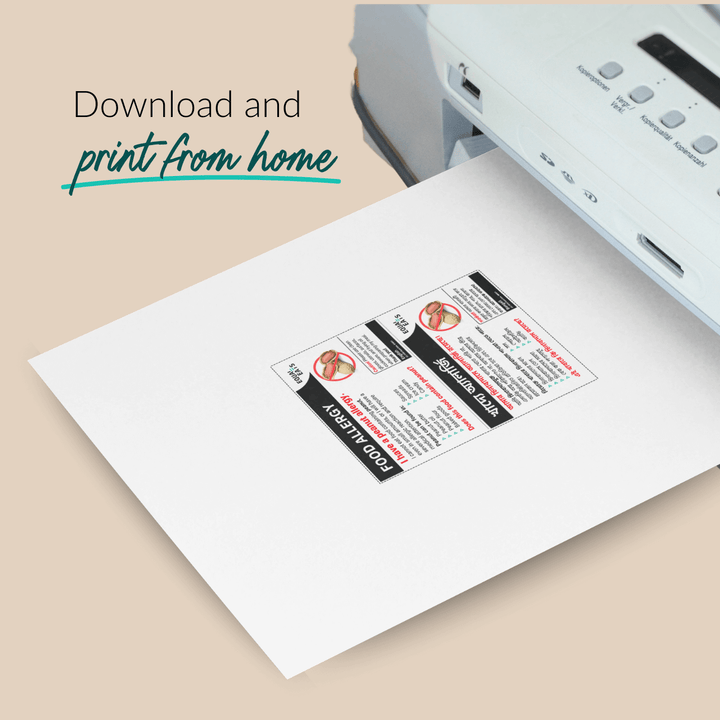 Peanut Allergy Printable Card (PDF Download)