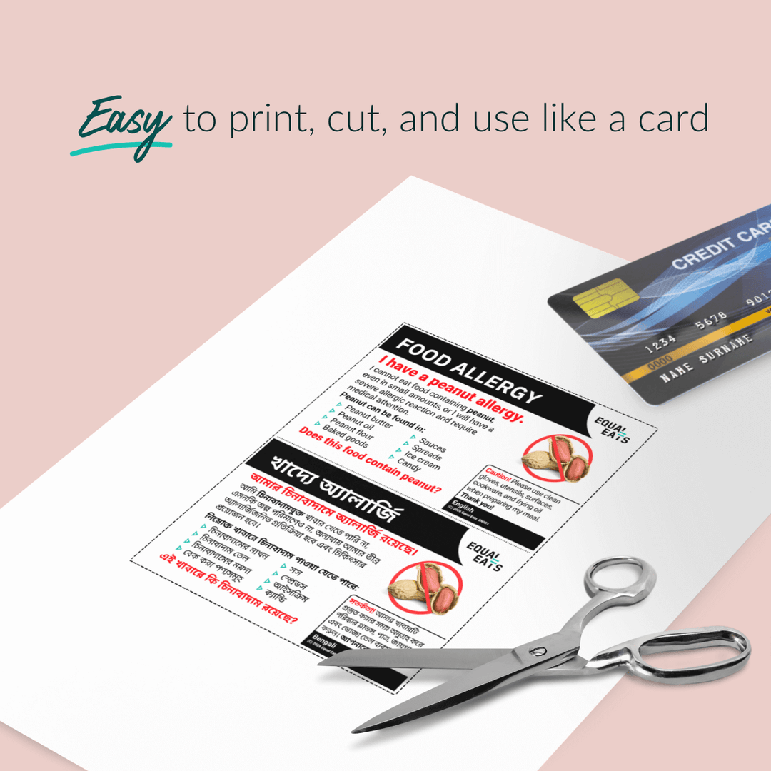 Peanut Allergy Printable Card (PDF Download)