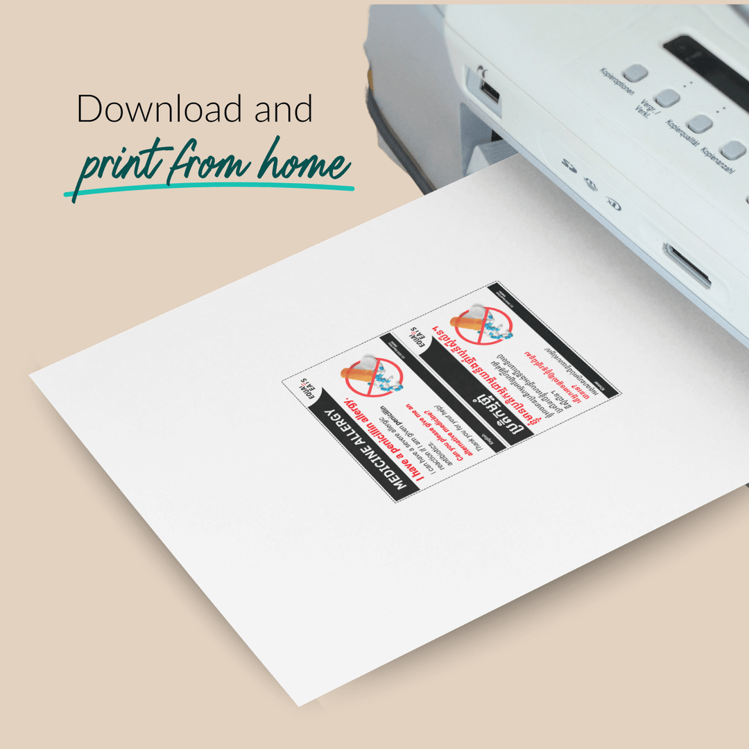 Penicillin Allergy Printable Card (PDF Download)