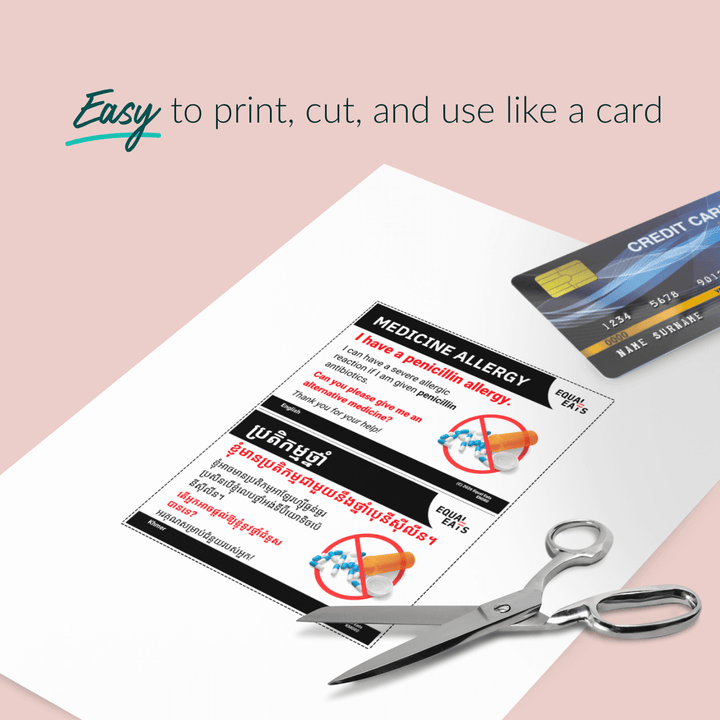 Penicillin Allergy Printable Card (PDF Download)