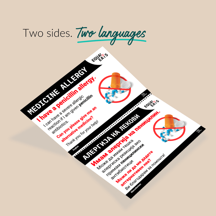 Penicillin Allergy Printable Card (PDF Download)