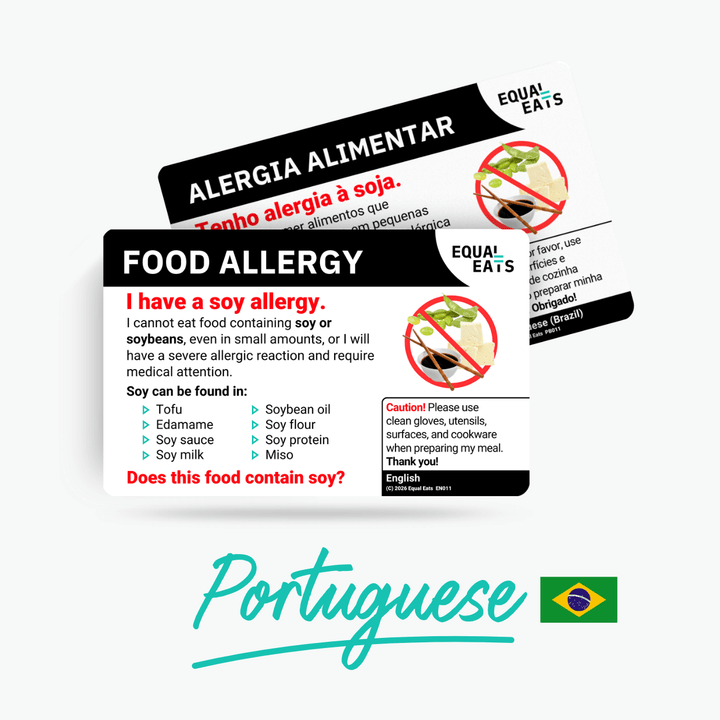 Portuguese (Brazil) Soy Allergy Card