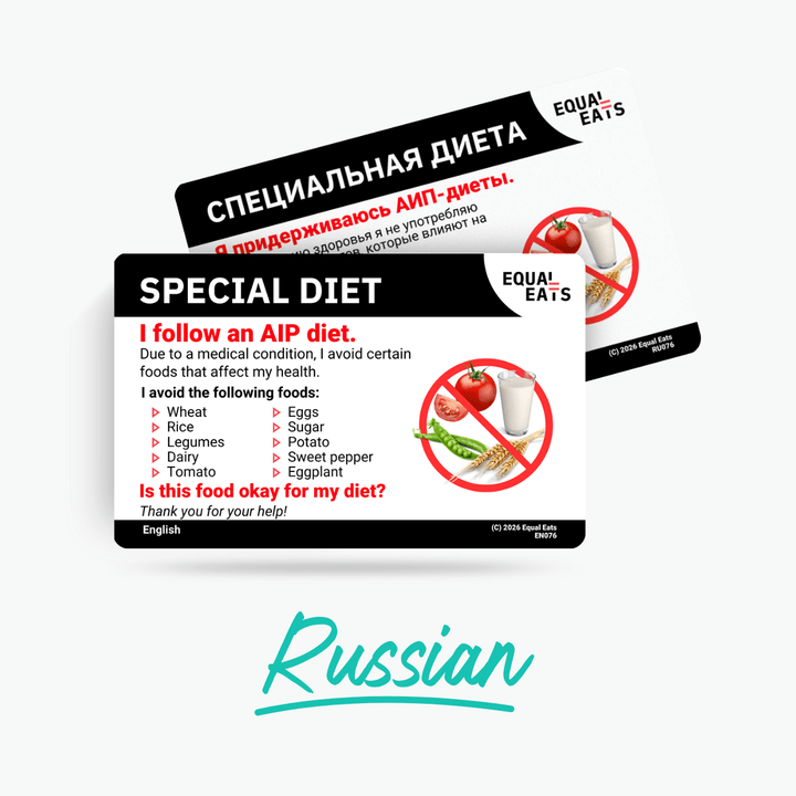 Russian AIP Diet Card