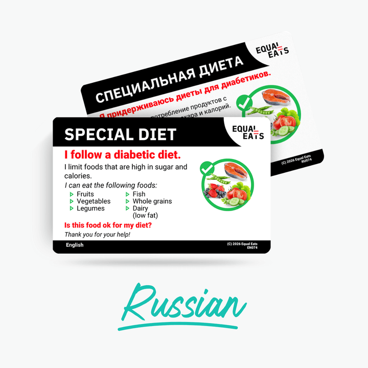 Russian Diabetic Diet Card