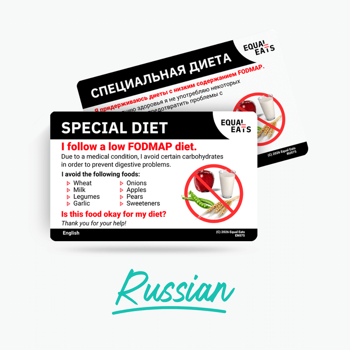 Russian Low FODMAP Card