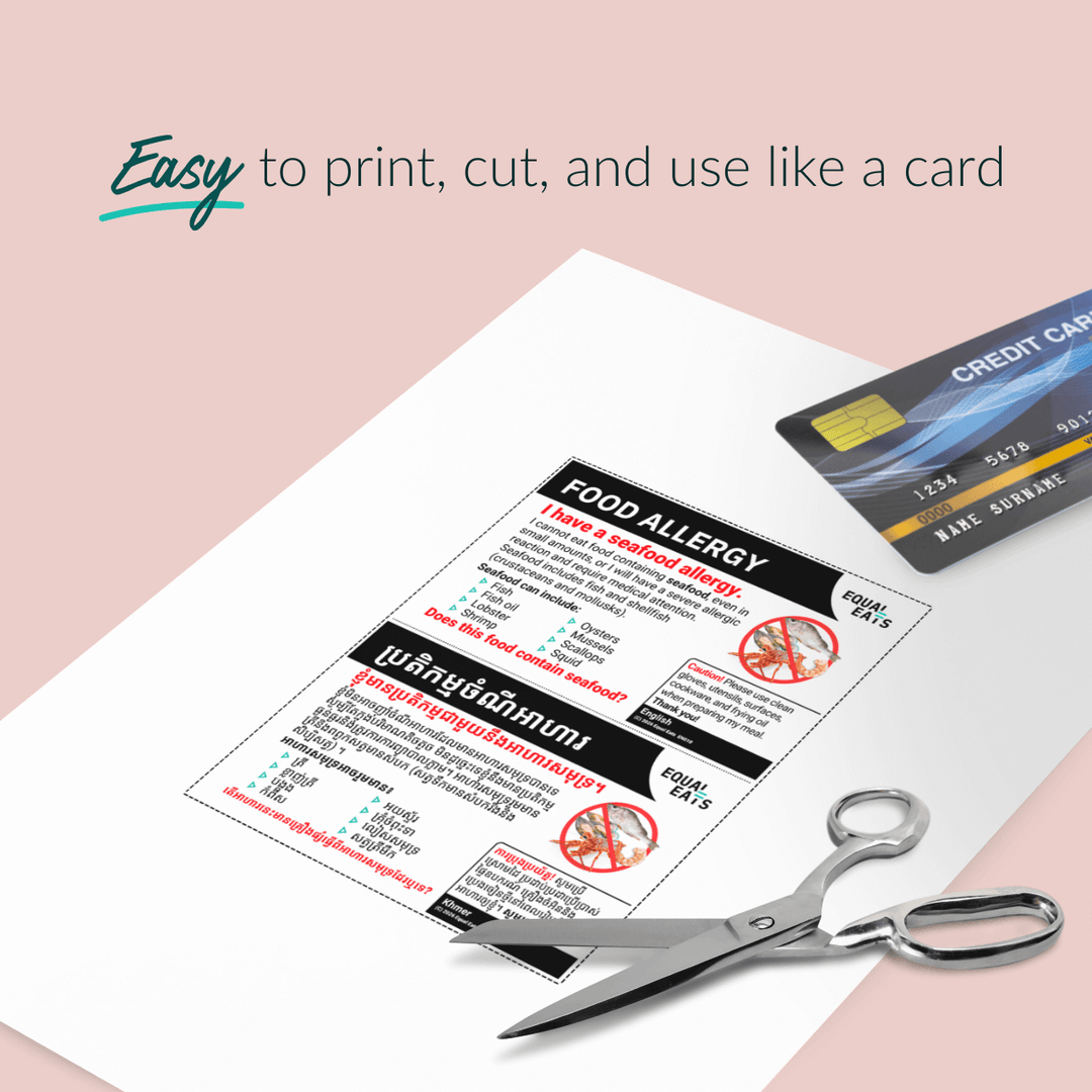 Seafood Allergy Printable Card (PDF Download)