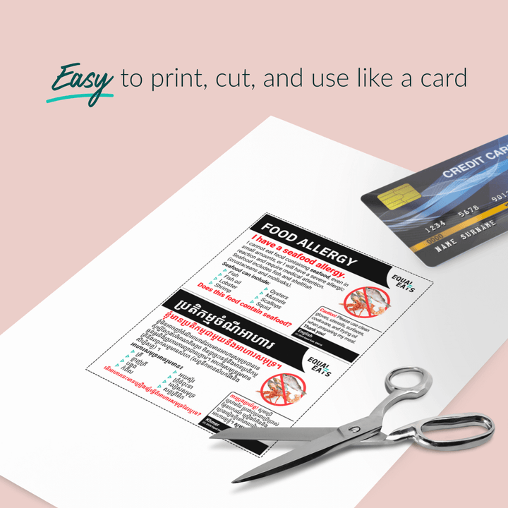 Seafood Allergy Printable Card (PDF Download)