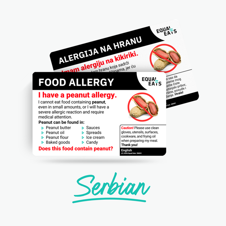Serbian Peanut Allergy Card