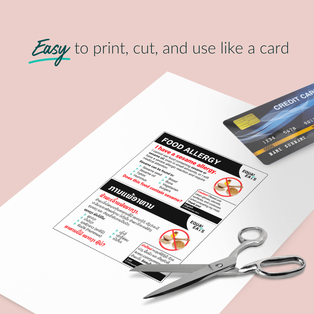 Sesame Allergy Printable Card (PDF Download)
