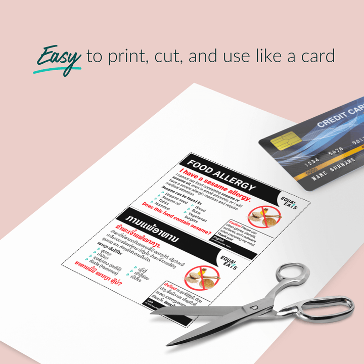 Sesame Allergy Printable Card (PDF Download)