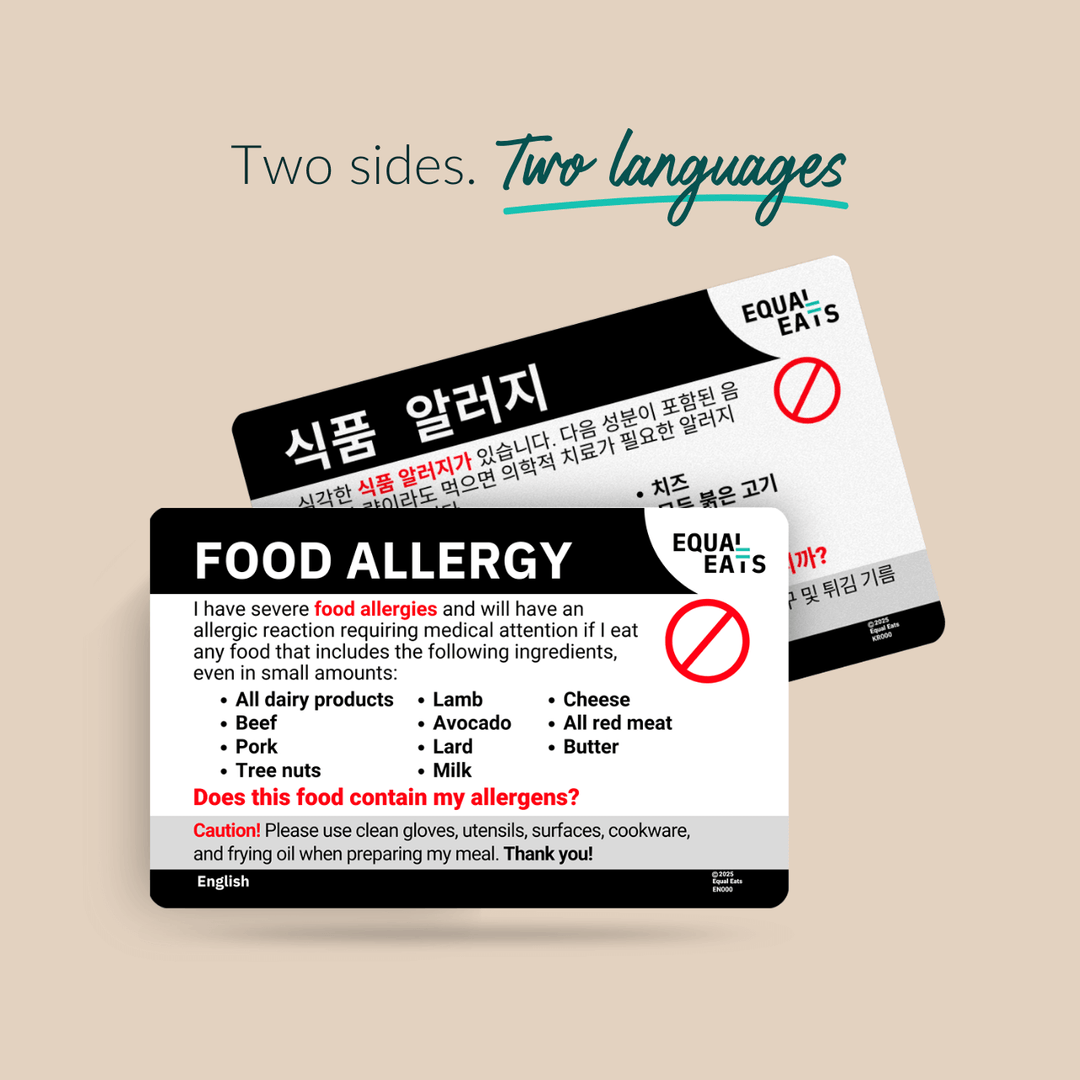 Customized Multiple Food Allergy Translation Card