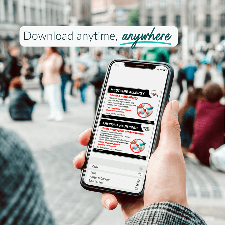 Sulfa Allergy Printable Card (PDF Download)