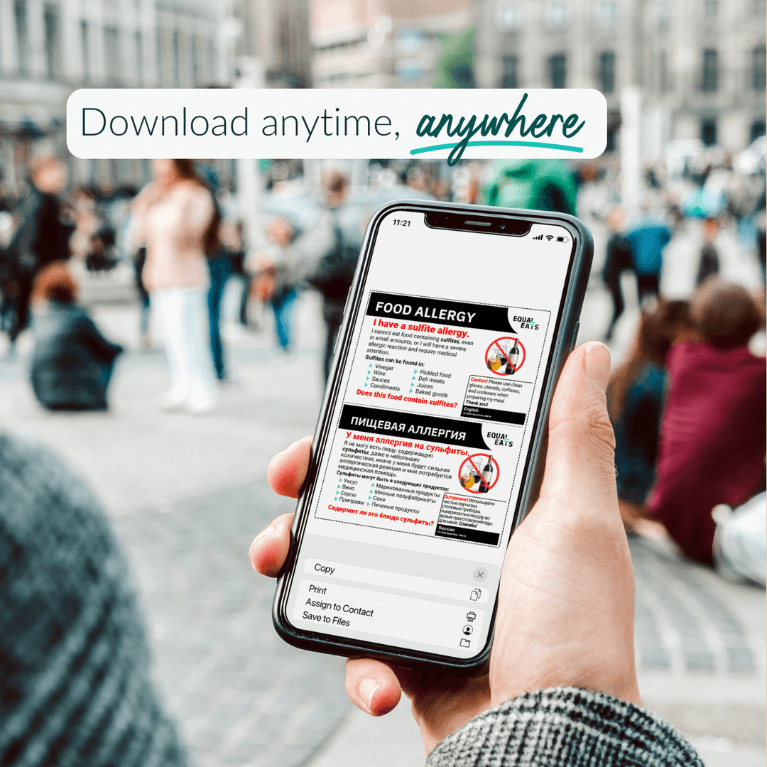 Sulfite Allergy Printable Card (PDF Download)