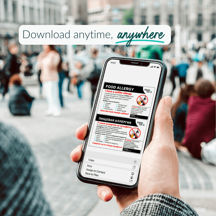 Sulfite Allergy Printable Card (PDF Download)