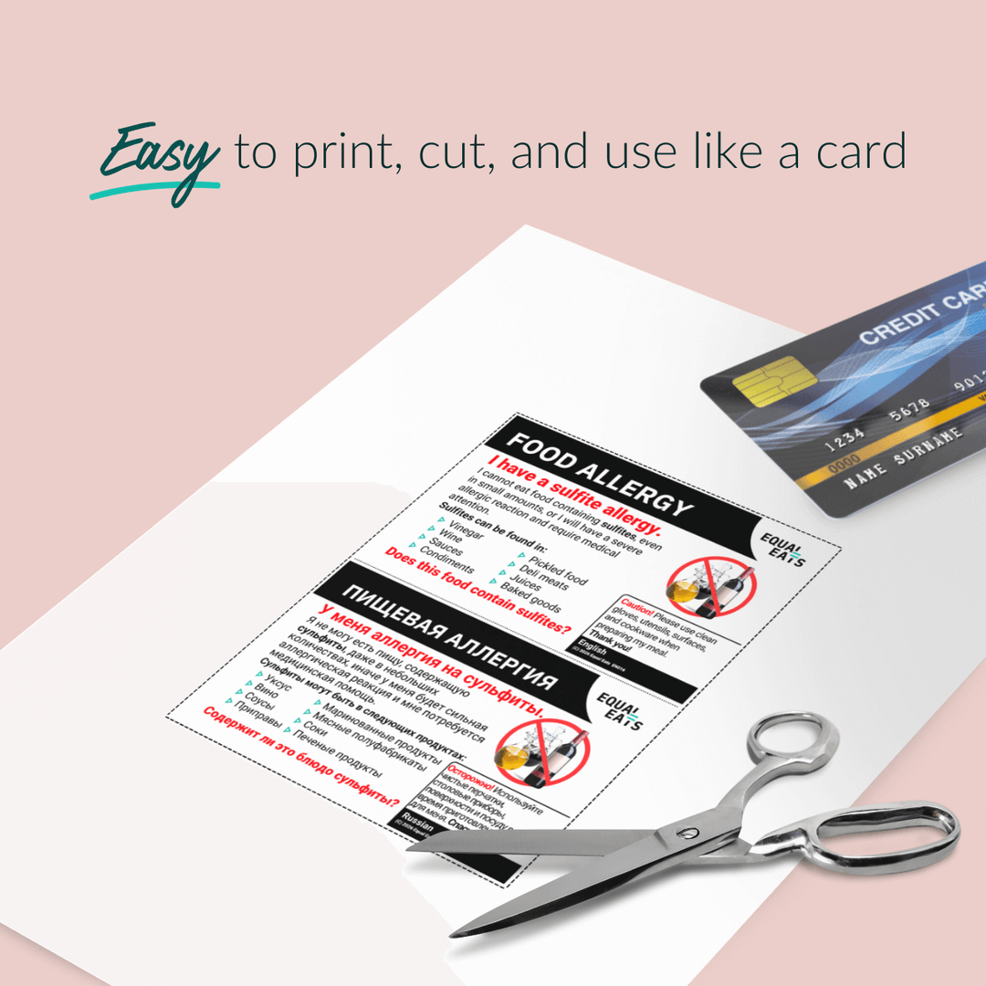 Sulfite Allergy Printable Card (PDF Download)