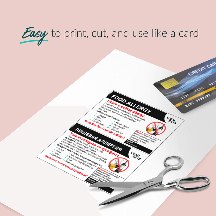 Sulfite Allergy Printable Card (PDF Download)