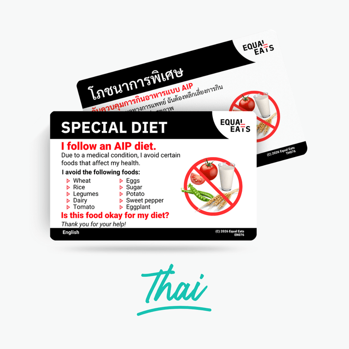Thai AIP Diet Card