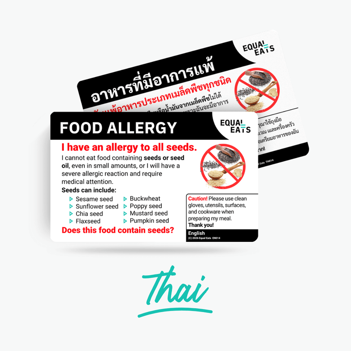 Thai Seed Allergy Card