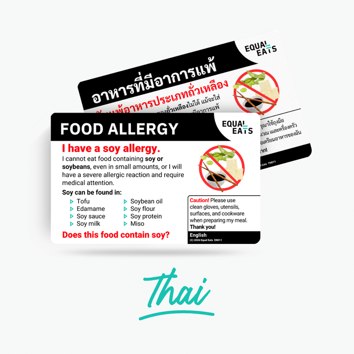 Thai Soy Allergy Card