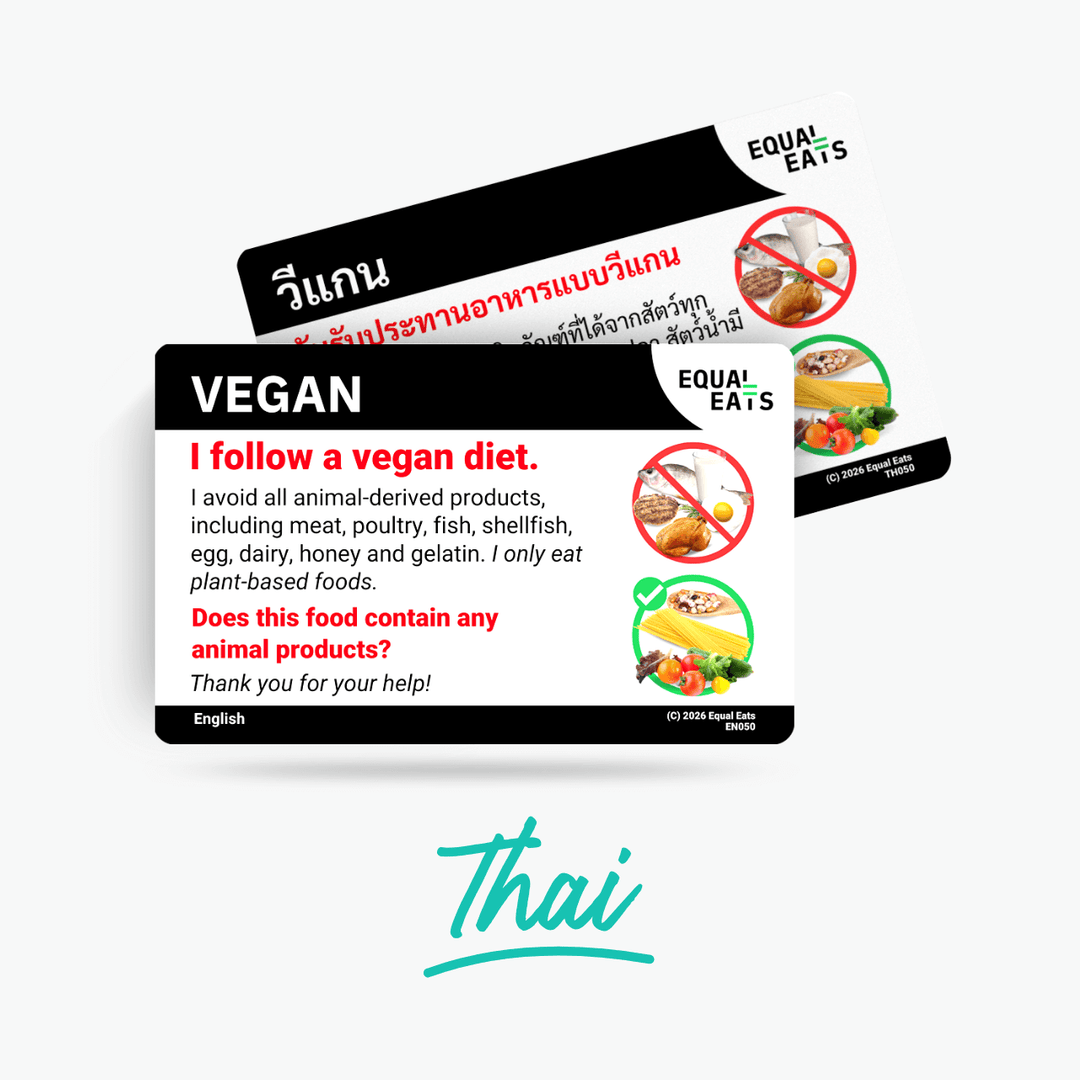 Thai Vegan Card