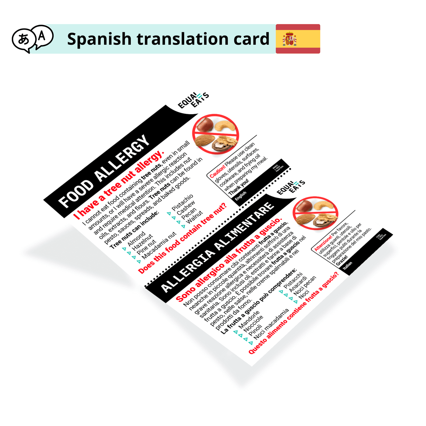 Spanish Nut Allergy Card
