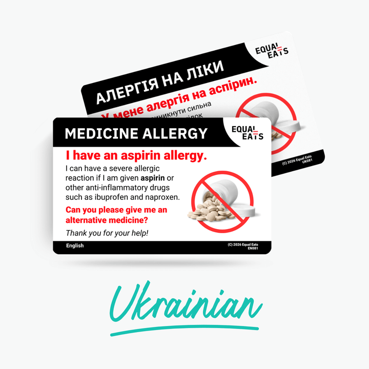 Ukrainian Aspirin Allergy Card