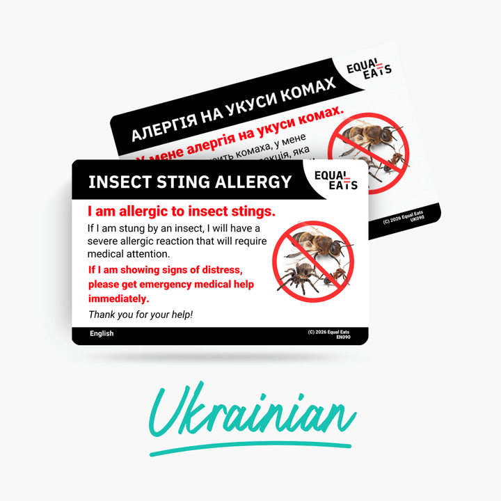 Ukrainian Insect Sting Allergy Card
