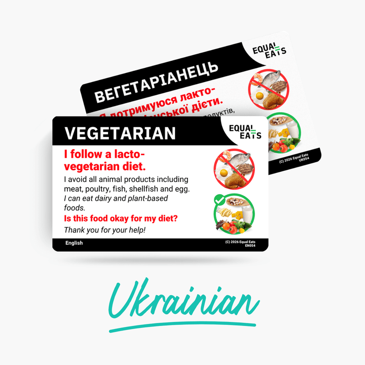 Ukrainian Lacto Vegetarian Card