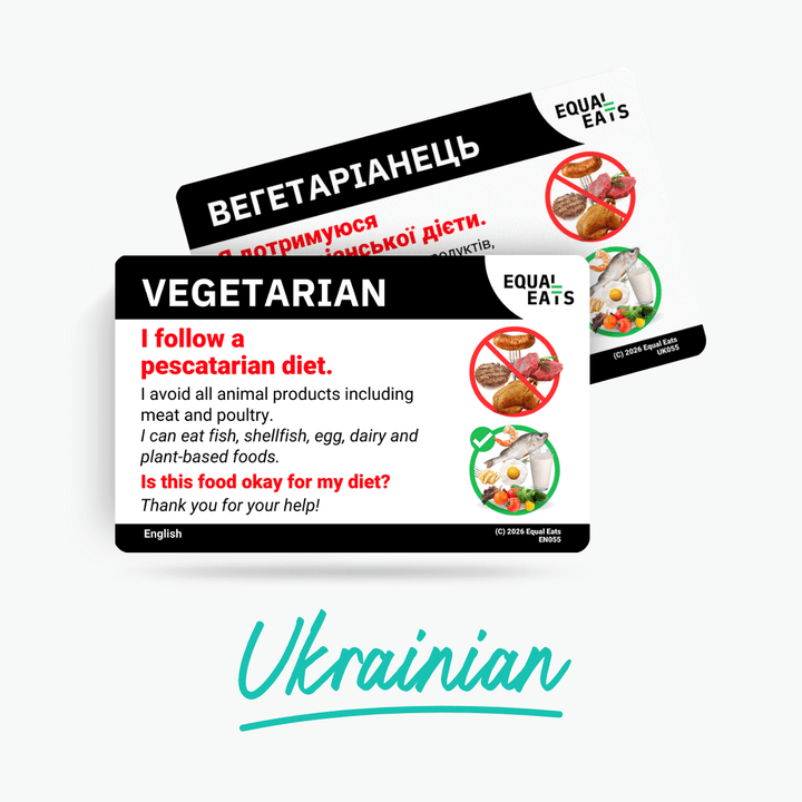 Ukrainian Pescatarian Card