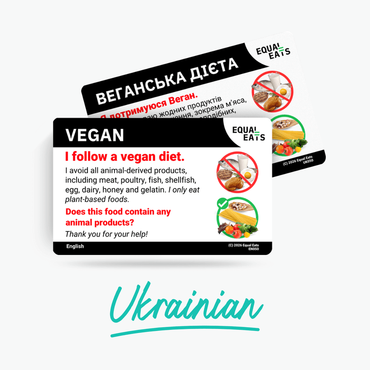 Ukrainian Vegan Card