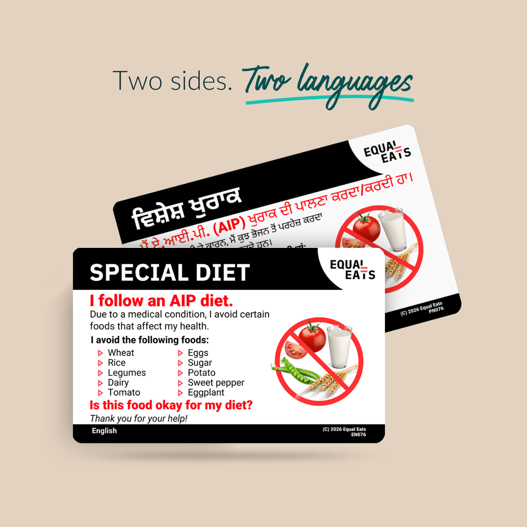 Vietnamese AIP Diet Card